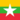 land Myanmar land Myanmar